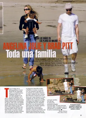 Story 1